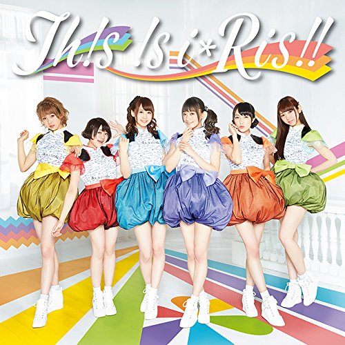 i☆Risのアルバム売上TOP7作品 | オリコンニュース（ORICON NEWS）